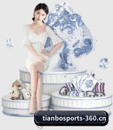 天博体育的方向 - 长期内容价值积累（TIANBO SPORTS）